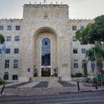 בניין עיריית חיפה (צילום: שרון לייבל)