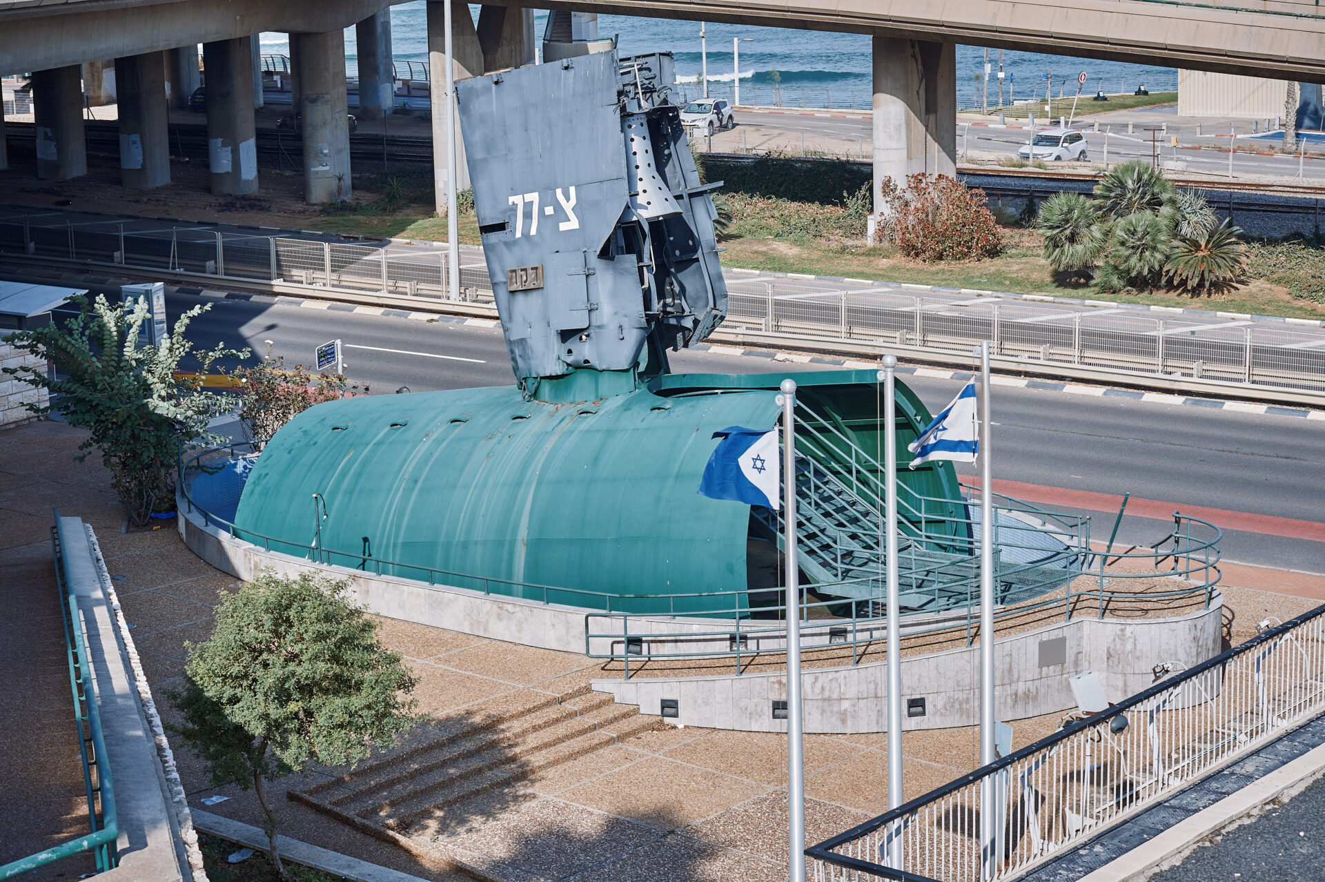 שרידי הצוללת ״דקר״ במוזיאון חיל הים (צילום: שרון לייבל)