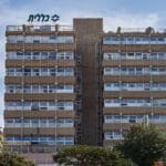 קופת חולים ״לין״ (צילום: שרון לייבל)