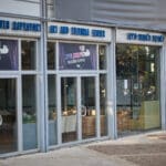 הכניסה לאודיטוריום חיפה (צילום: שרון לייבל)