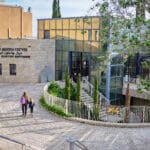 מרכז קריגר גסטון דפר כרמל צרפתי (צילום: שרון לייבל)