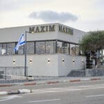 מסעדת ״מקסים״ (צילום: שרון לייבל)