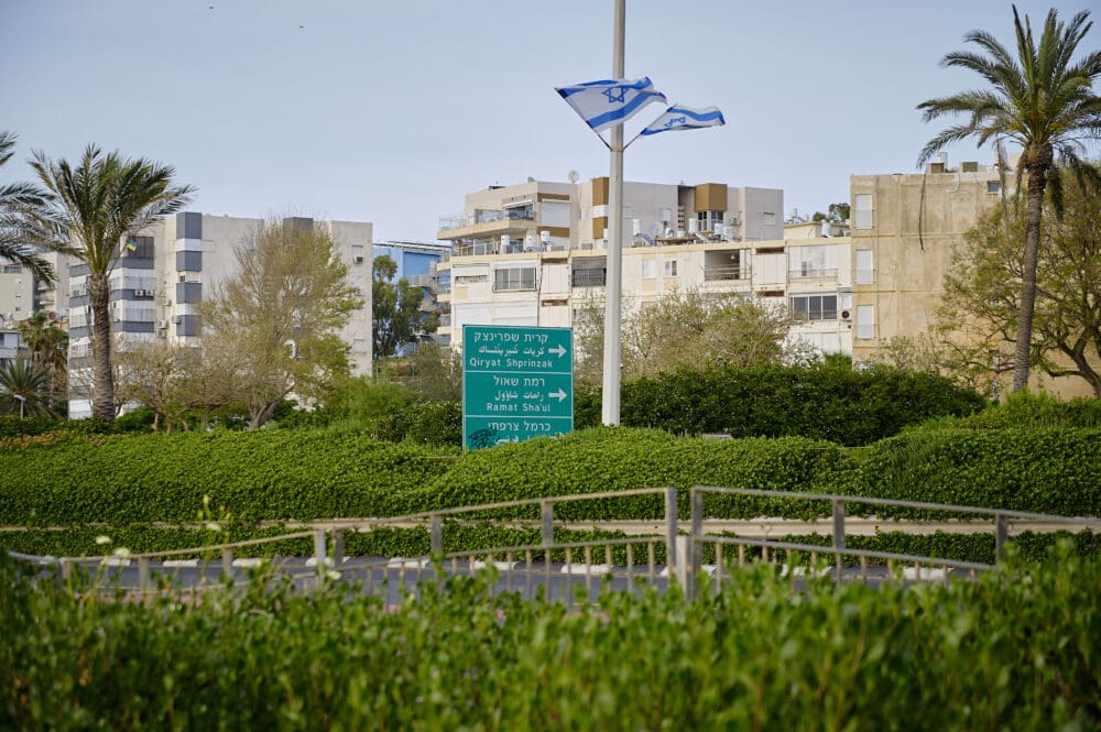 שכונת שער העלייה מפארק ״הכט״ (צילום: שרון לייבל)