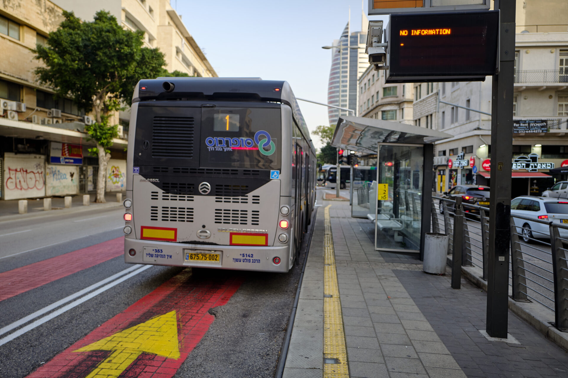 המטרונית ברחוב העצמאות (צילום: שרון לייבל)