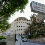 שיבת ציון פינת מעלה השחרור (צילום: שרון לייבל)