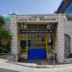 הכרמלית תחנת כיכר פריז (צילום: שרון לייבל)