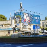 כיכר ספר (״סנדר בלייכר״) (צילום: שרון לייבל)