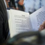 הלוויה – אילוסטרציה (צילום: שרון לייבל)