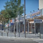קריית אתא (צילום: שרון לייבל)