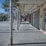 קריית אתא (צילום: שרון לייבל)