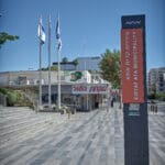 עיריית קריית אתא (צילום: שרון לייבל)