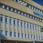 קריית חיים ביטוח לאומי (צילום: שרון לייבל)