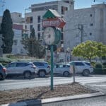קריית חיים (צילום: שרון לייבל)