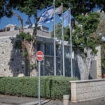 בית יד לבנים קריית חיים (צילום: שרון לייבל)