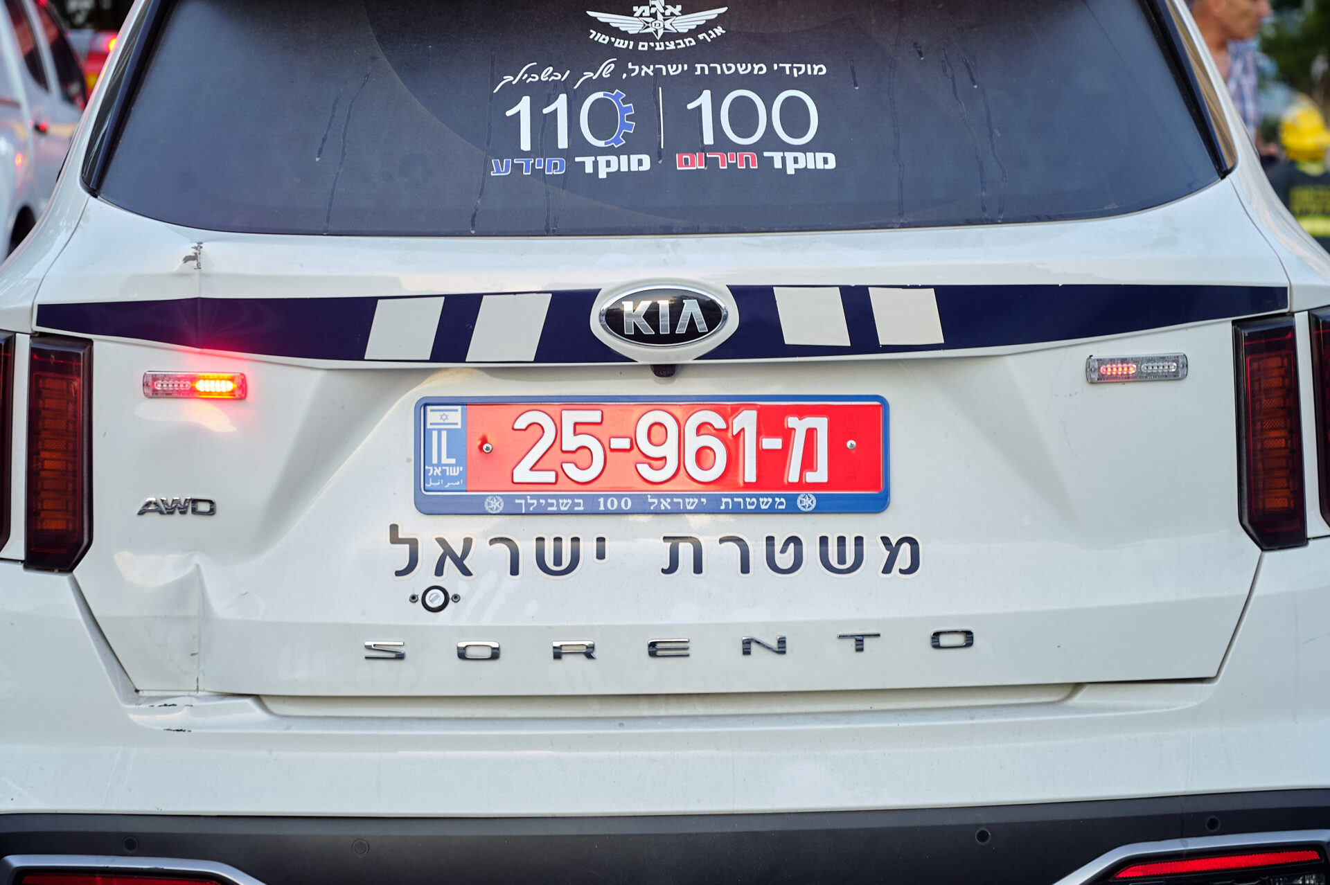 ניידת משטרה (צילום: שרון לייבל)