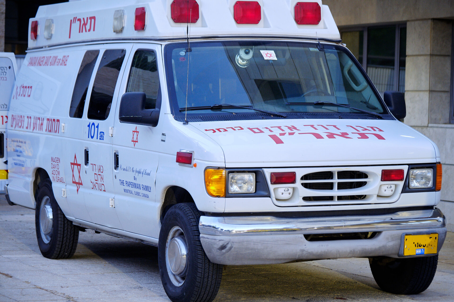 תחנת אר״ן (אירוע רב נפגעים) מד״א (צילום: שרון לייבל)