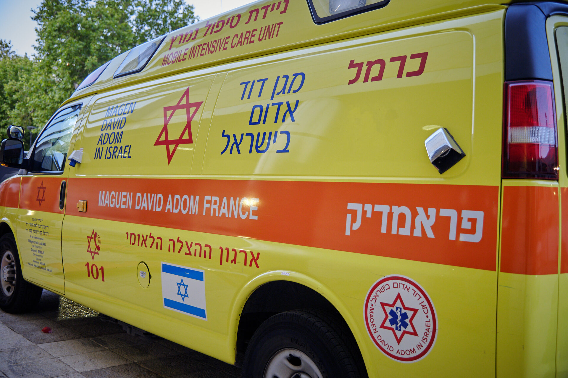 ניידת טיפול נמרץ נט״ן של מד״א (צילום: שרון לייבל)