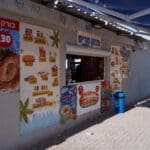 מזנון מרים בחוף בת גלים (צילום: שרון לייבל)