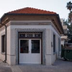 בית מיליס בשדרות בת גלים (צילום: שרון לייבל)