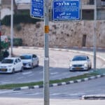 צומת אלנבי רוטשילד קריית אליעזר (צילום: שרון לייבל)