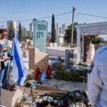 האזכרה השנתית לאלעד ריבן (צילום: שרון לייבל)