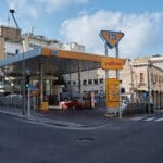 תחנת פז Yellow יילו רחוב החלוץ (צילום: שרון לייבל)