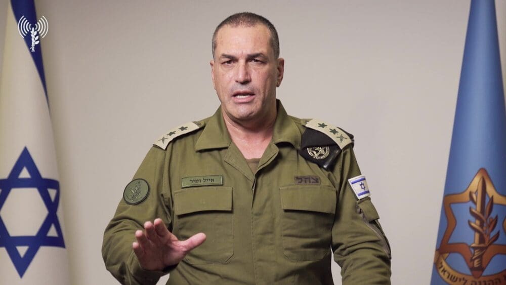 הרמטכ"ל אייל זמיר (צילום: דובר צה"ל)