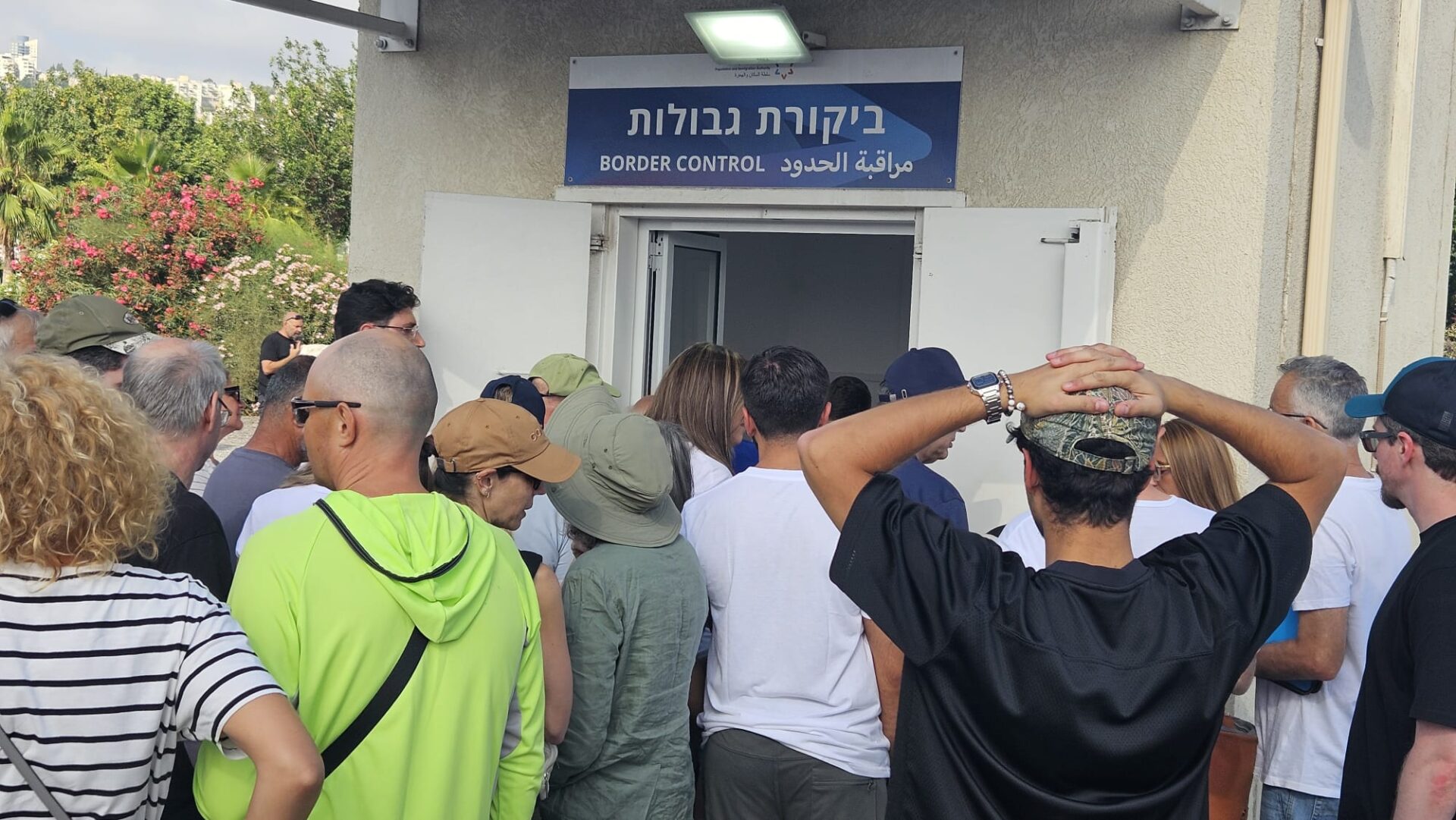 התור לביקורת הגבולות (צילום: חי פה בשטח)