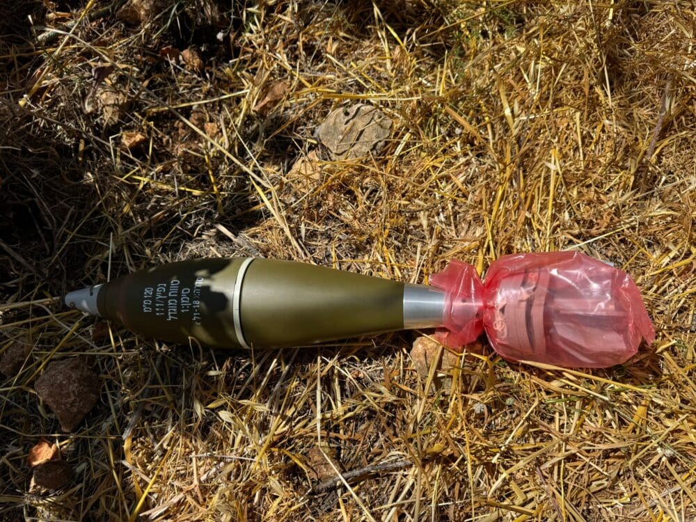 פצצת מרגמה (צילום: משטרת ישראל)
