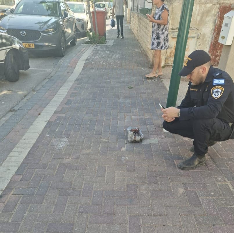 שברי יירוט בקרית אתא (עריית קרית אתא)