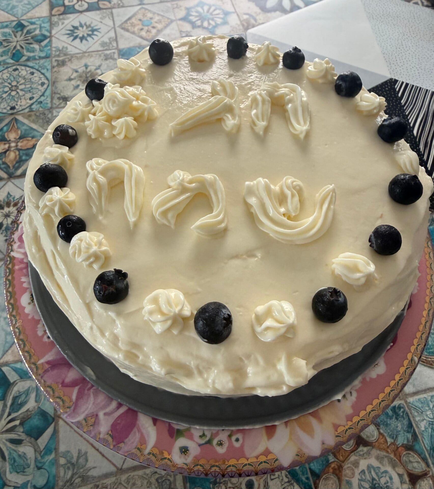 עוגת הגבינה של סבא יעקב (צילום: חנה מורג)