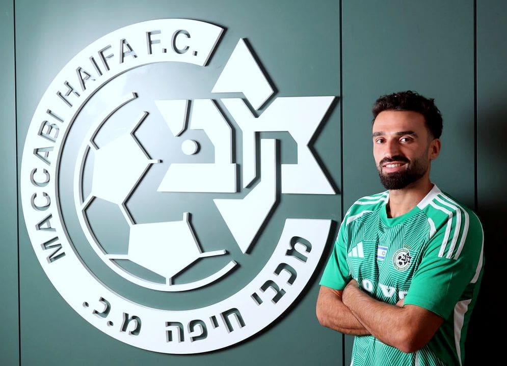 מיכאל אוחנה חתם במכבי חיפה (צילום: מכבי חיפה האתר הרישמי).