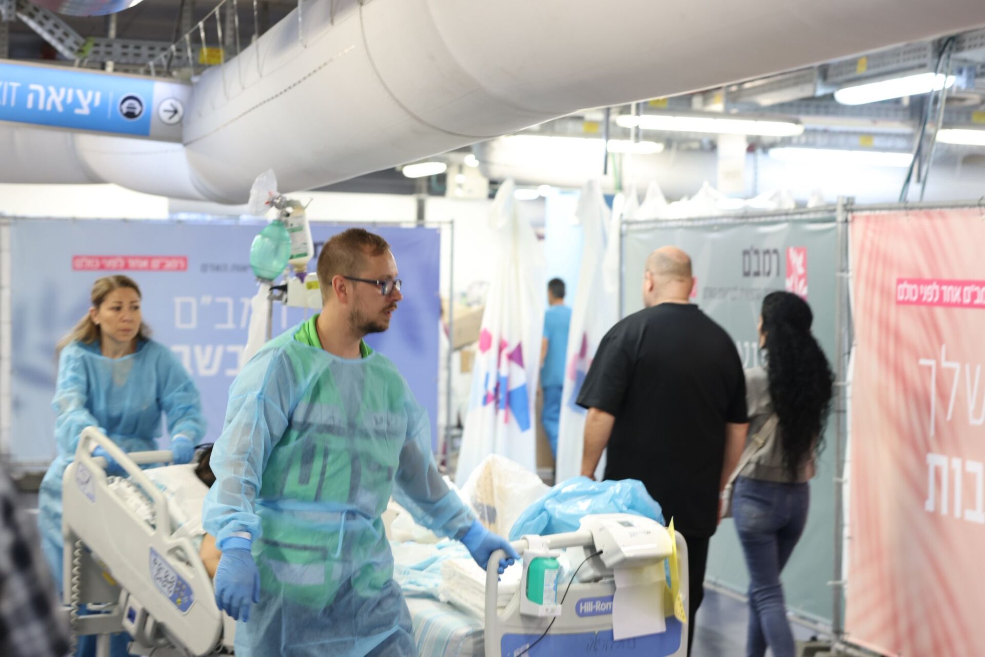 רמב
