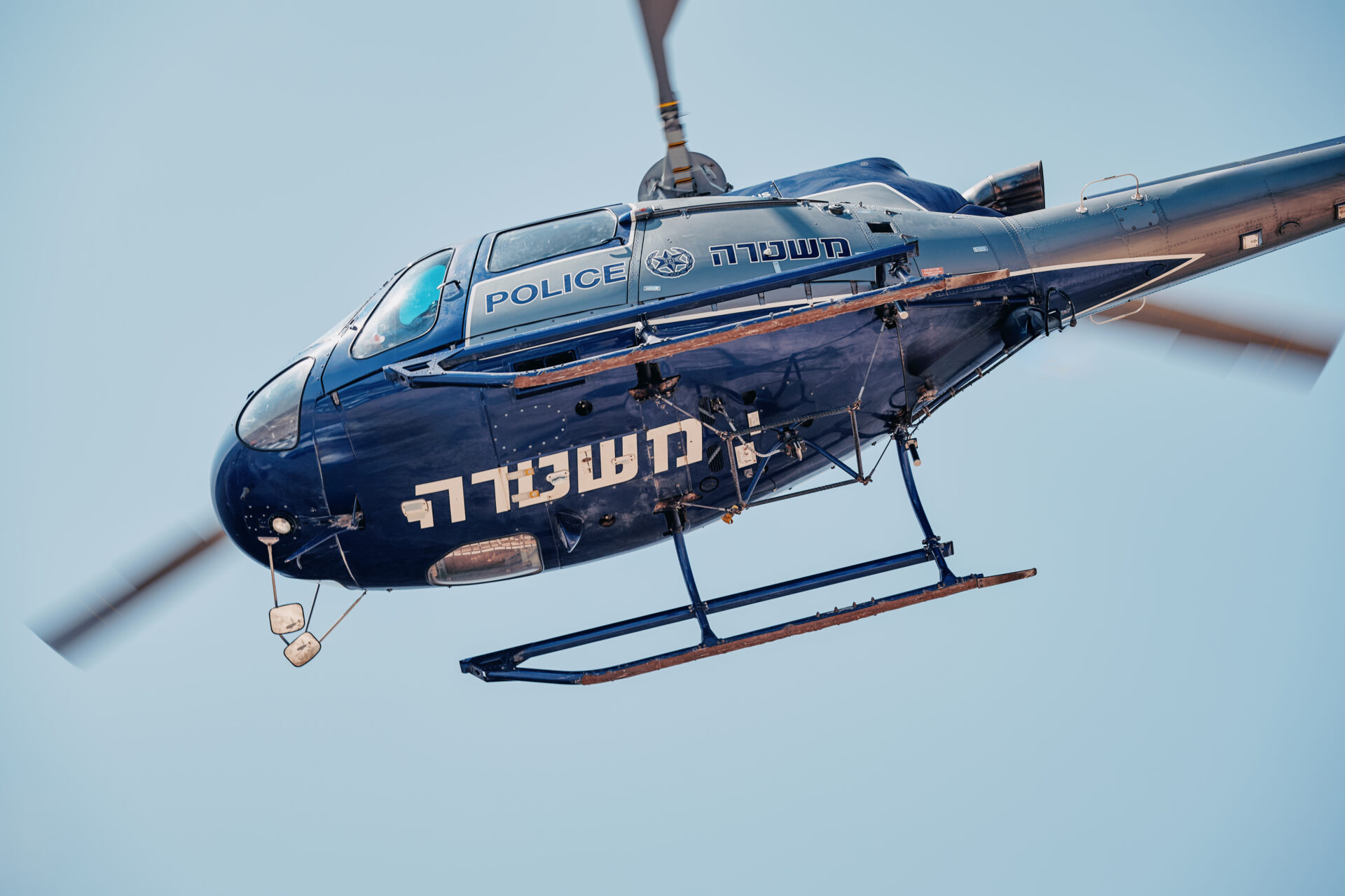 מסוק בשירות משטרת ישראל (צילום: שרון לייבל)