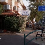 מסעדת ״דולפין״ בבת גלים (צילום: שרון לייבל)