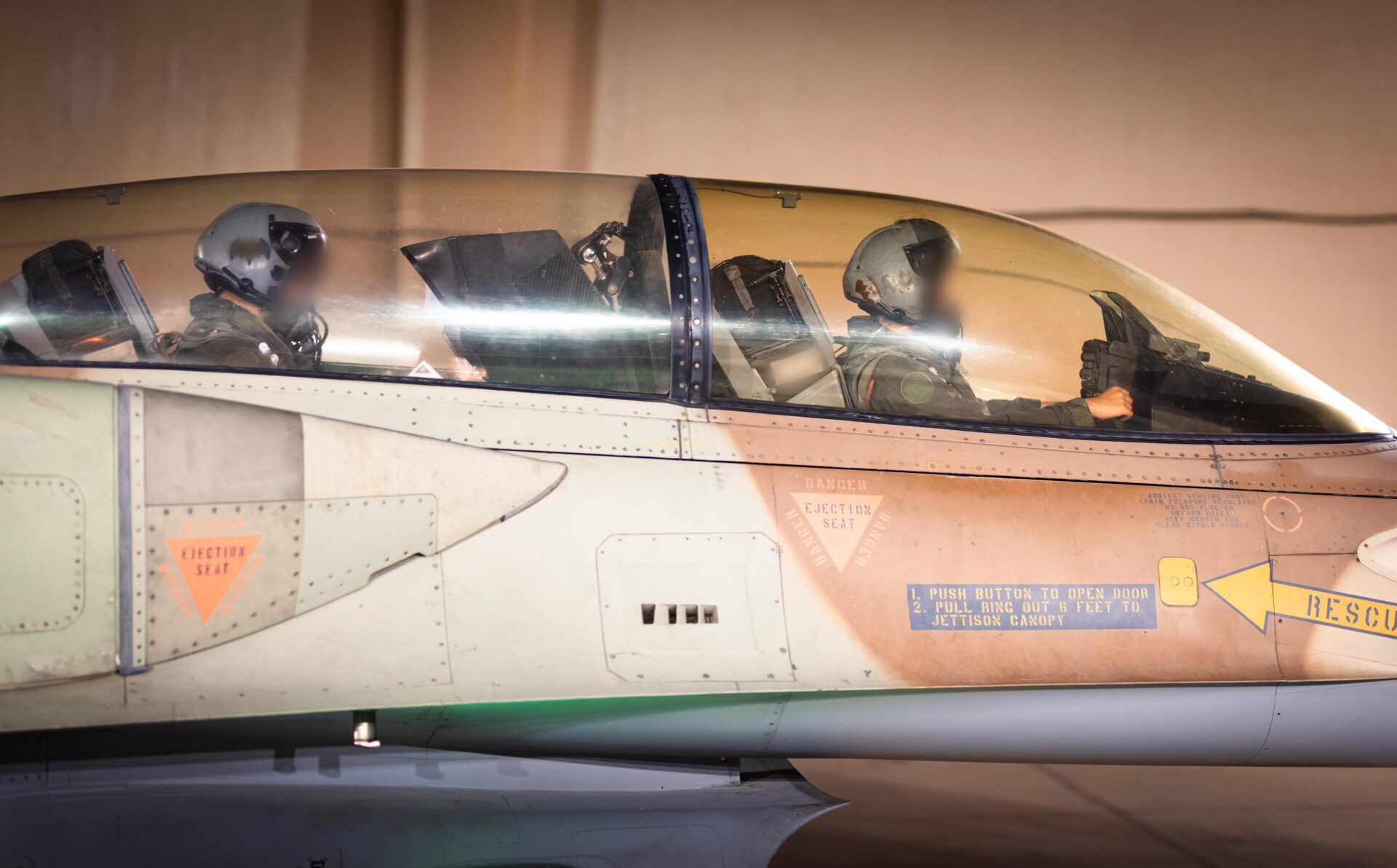 טייסים במטוסי קרב מסוג F-16 יוצאים להפצצה בתימן על יעדי טרור של השלטון החות'י 7/7/25 (צילום: דובר צה