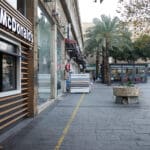 בית הקרנות בהדר (צילום: שרון לייבל)