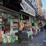 חנויות הסטוק ברחוב הרצל (צילום: שרון לייבל)