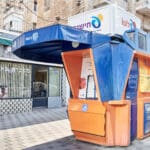 דוכן פיס בחיפה (צילום: שרון לייבל)