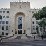 בניין עיריית חיפה (צילום: שרון לייבל)