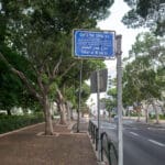 רחוב עומר אל כיאם בהדר (צילום: שרון לייבל)