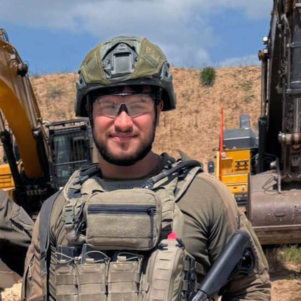 רס