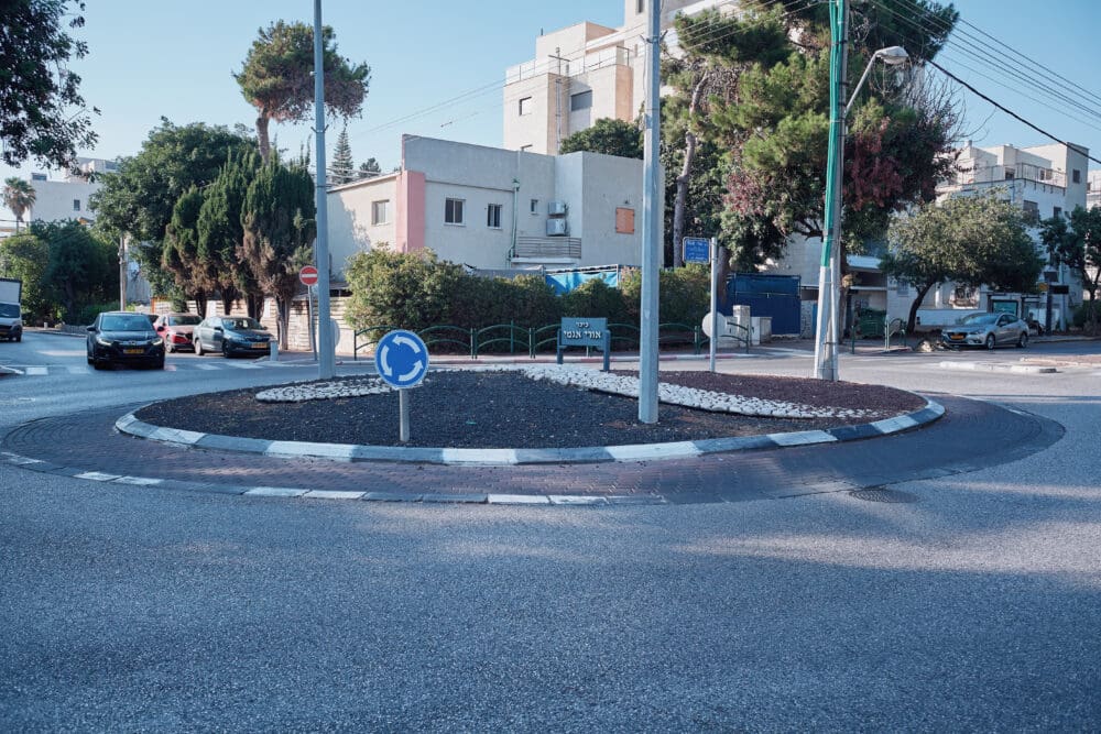 כיכר אורי אגמי בנווה שאנן (צילום: שרון לייבל)