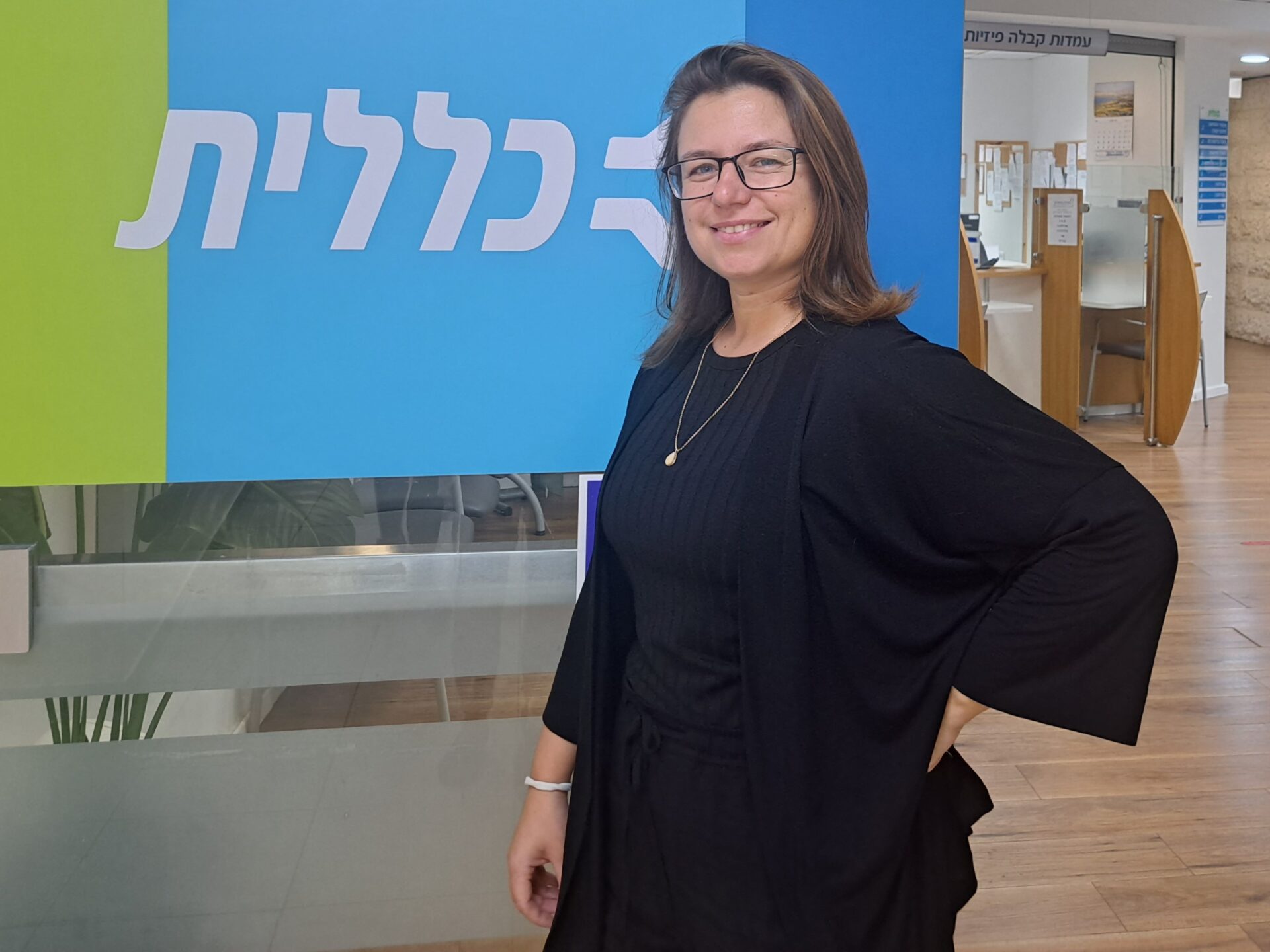 אולגה שניידר (צילום:כללית)
