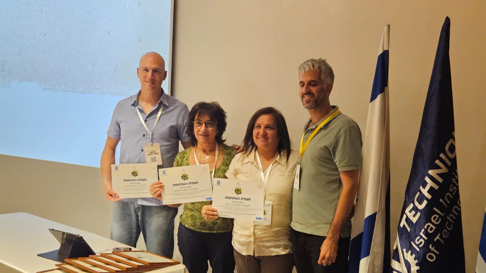 זוכי המקום הראשון בהאקתון 