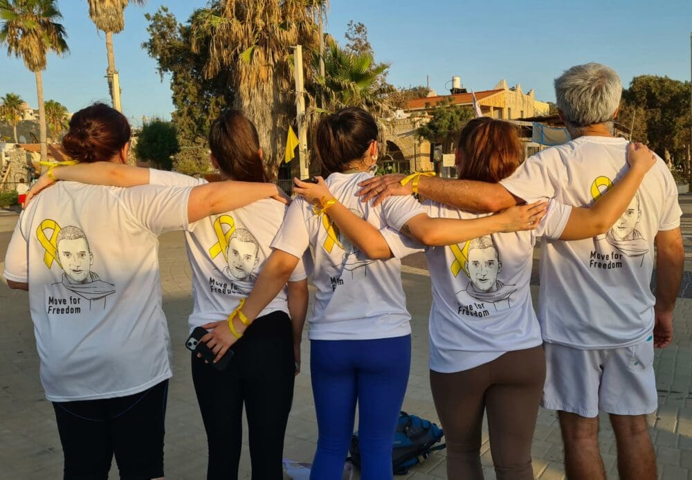 ריצה חברתית להחזרת החטופים בחיפה (צילום: יעל הורוביץ)