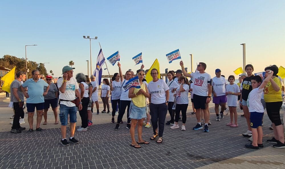 ריצה חברתית להחזרת החטופים בחיפה (צילום: יעל הורוביץ)