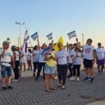 ריצה חברתית להחזרת החטופים בחיפה (צילום: יעל הורוביץ)