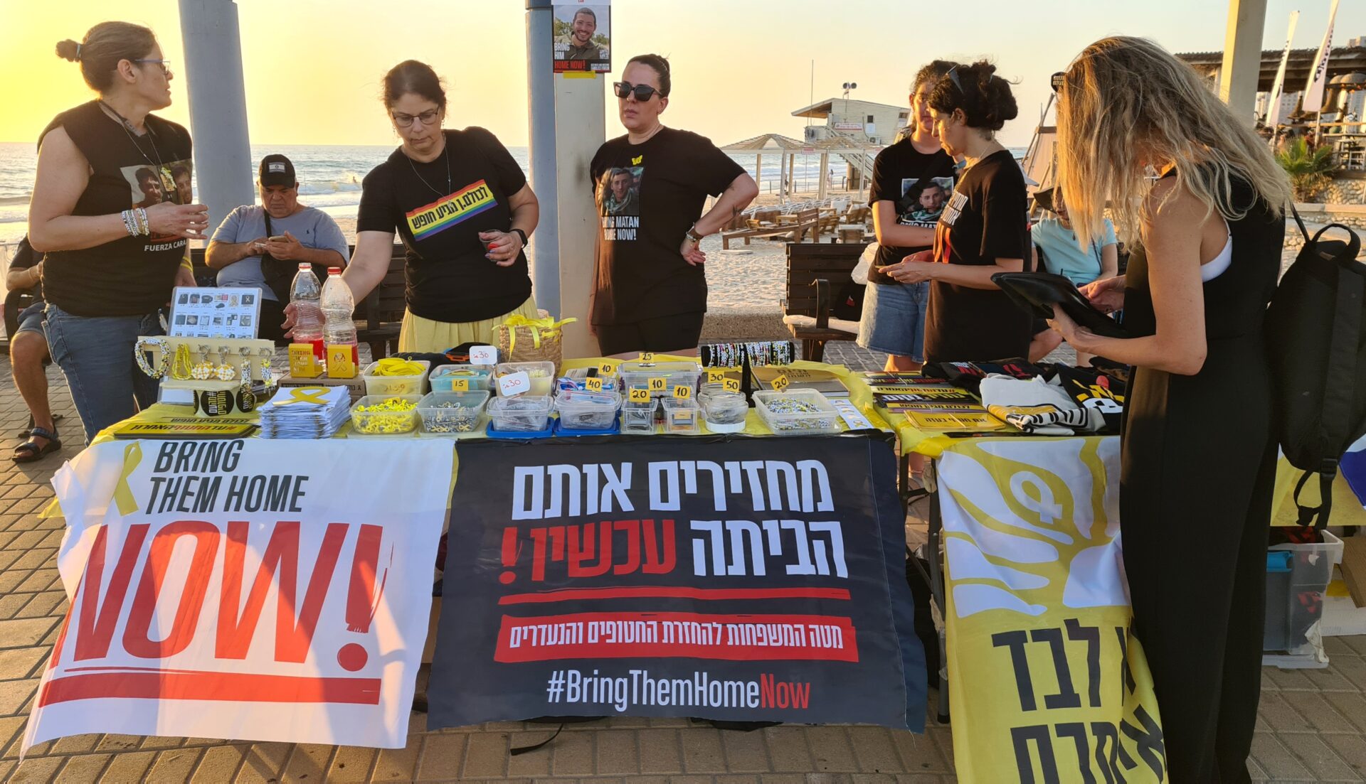 ריצה חברתית להחזרת החטופים בחיפה (צילום: יעל הורוביץ)