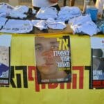 ריצה חברתית להחזרת החטופים בחיפה (צילום: יעל הורוביץ)